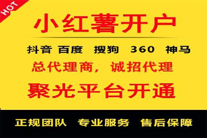 谷歌SEM实战案例：跨境电商广告投放技巧